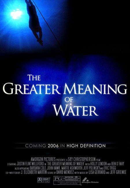 Великое значение воды / The Greater Meaning of Water