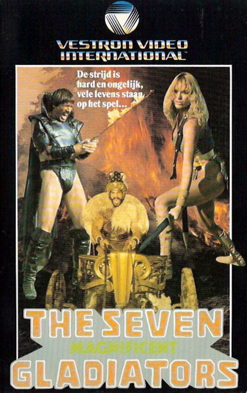 Смотреть фильм Великолепная семёрка гладиаторов / I sette magnifici gladiatori (1983) онлайн в хорошем качестве SATRip