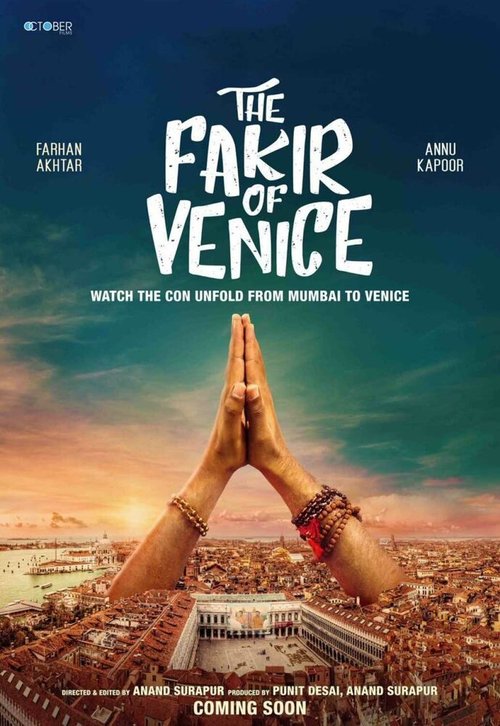 Смотреть фильм Венецианский факир / Fakir of Venice (2009) онлайн в хорошем качестве HDRip