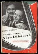Вера Лукашова / Vera Lukásová