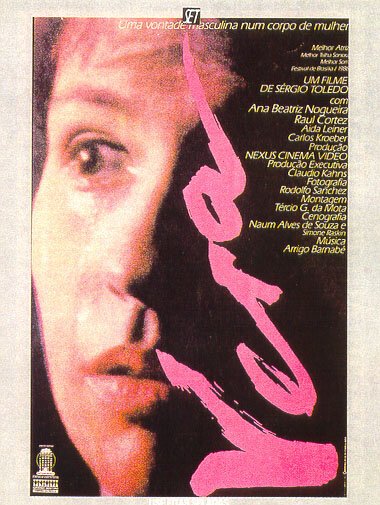 Смотреть фильм Вера / Vera (1986) онлайн в хорошем качестве SATRip