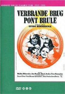 Смотреть фильм Verbrande brug (1975) онлайн в хорошем качестве SATRip