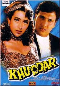Смотреть фильм Верить в себя / Khuddar (1994) онлайн 