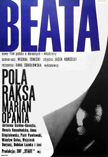 Смотреть фильм Вернись, Беата! / Beata (1964) онлайн в хорошем качестве SATRip