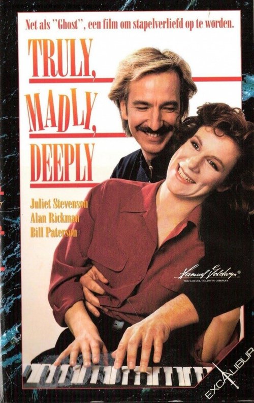 Смотреть фильм Верно, безумно, глубоко / Truly Madly Deeply (1990) онлайн в хорошем качестве HDRip