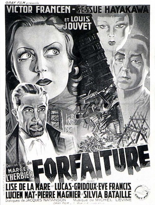 Смотреть фильм Вероломство / Forfaiture (1937) онлайн в хорошем качестве SATRip