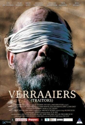 Смотреть фильм Verraaiers (2013) онлайн в хорошем качестве HDRip