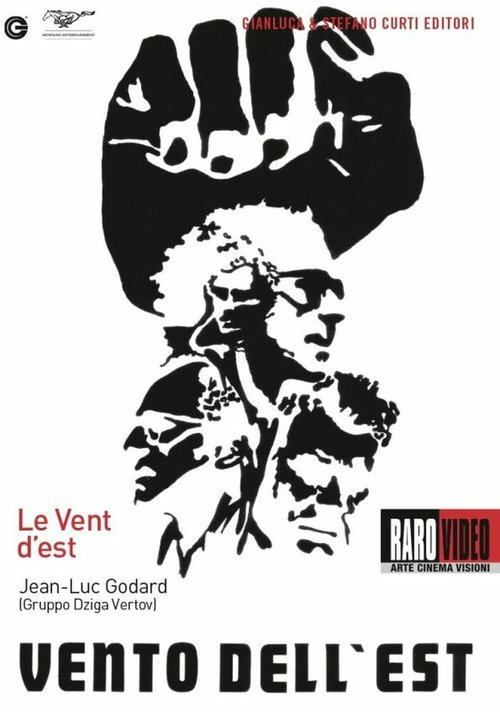 Смотреть фильм Ветер с Востока / Le vent d'est (1970) онлайн в хорошем качестве SATRip