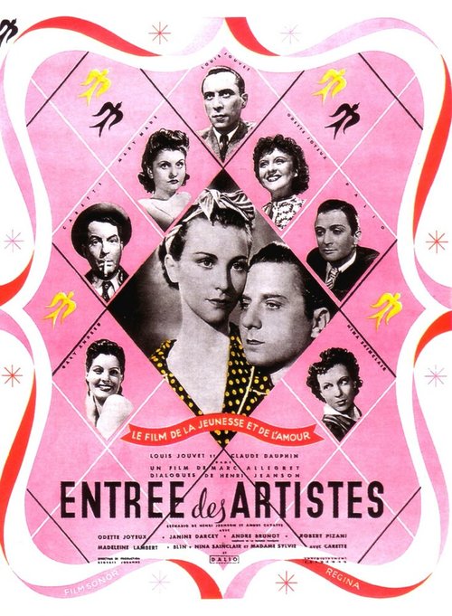 Смотреть фильм Вход для артистов / Entrée des artistes (1938) онлайн в хорошем качестве SATRip