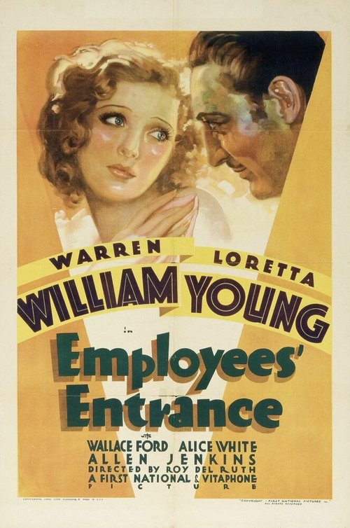 Смотреть фильм Вход для персонала / Employees' Entrance (1933) онлайн в хорошем качестве SATRip