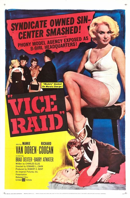 Смотреть фильм Vice Raid (1959) онлайн в хорошем качестве SATRip