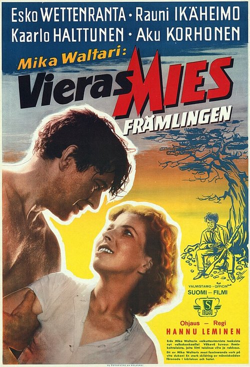 Смотреть фильм Vieras mies (1957) онлайн в хорошем качестве SATRip