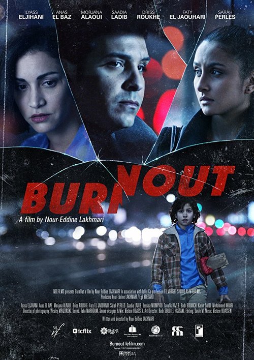 Смотреть фильм Выгорание / Burnout (2017) онлайн в хорошем качестве HDRip