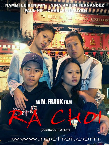 Смотреть фильм Выходи играть / Ra Choi (2006) онлайн в хорошем качестве HDRip