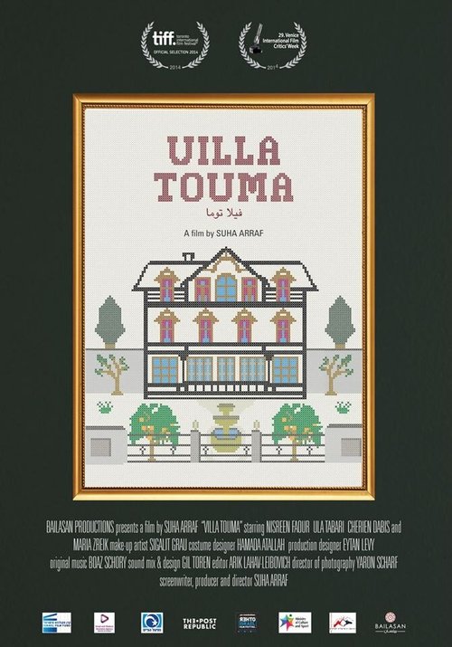 Смотреть фильм Вилла Тума / Villa Touma (2014) онлайн в хорошем качестве HDRip