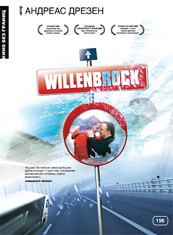 Смотреть фильм Вилленброк / Willenbrock (2004) онлайн в хорошем качестве HDRip