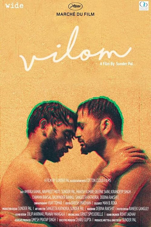 Смотреть фильм Vilom (2020) онлайн в хорошем качестве HDRip