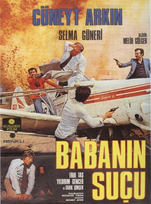 Смотреть фильм Вина отца / Babanin suçu (1976) онлайн 