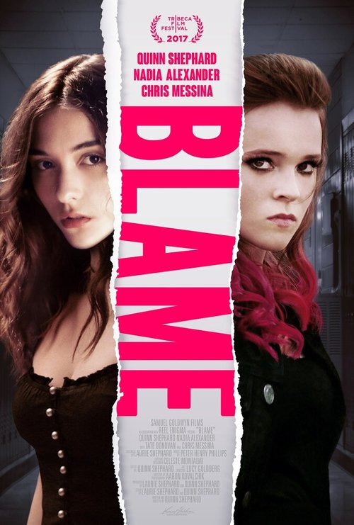 Смотреть фильм Вина / Blame (2017) онлайн в хорошем качестве HDRip