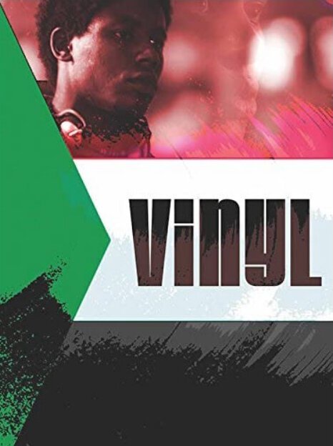 Смотреть фильм Винил / Vinyl (2009) онлайн 