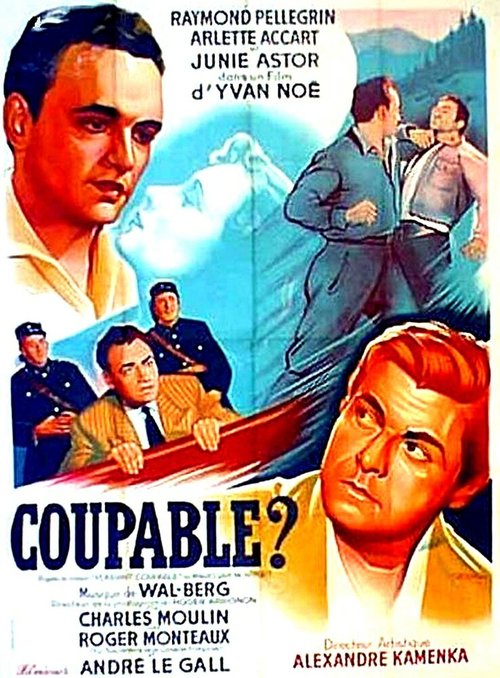 Смотреть фильм Виновен? / Coupable? (1951) онлайн в хорошем качестве SATRip