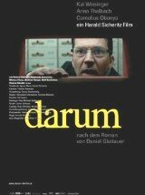 Смотреть фильм Виновный / Darum (2008) онлайн в хорошем качестве HDRip