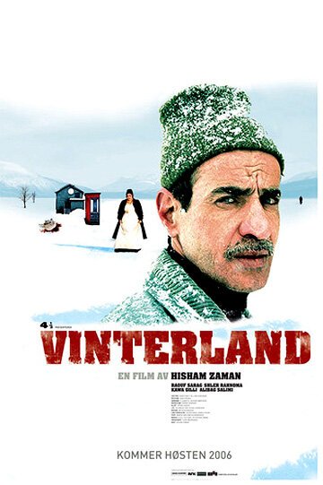 Смотреть фильм Vinterland (2007) онлайн в хорошем качестве HDRip