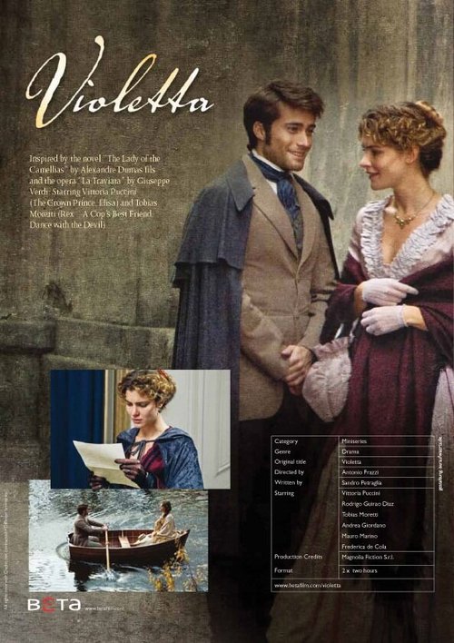 Смотреть фильм Виолетта / Violetta (2011) онлайн в хорошем качестве HDRip