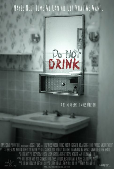 Смотреть фильм Выпей / Drink (2014) онлайн в хорошем качестве HDRip