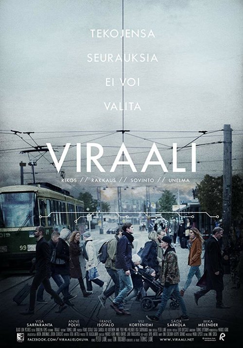 Смотреть фильм Viraali (2017) онлайн в хорошем качестве HDRip
