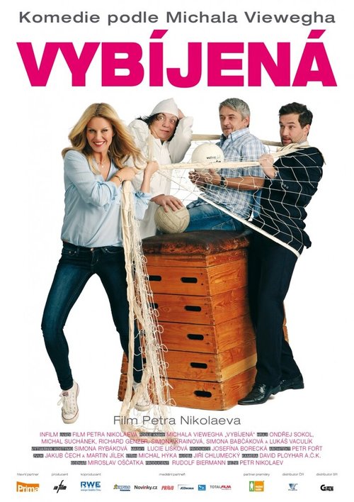 Смотреть фильм Вышибалы / Vybíjená (2015) онлайн в хорошем качестве HDRip