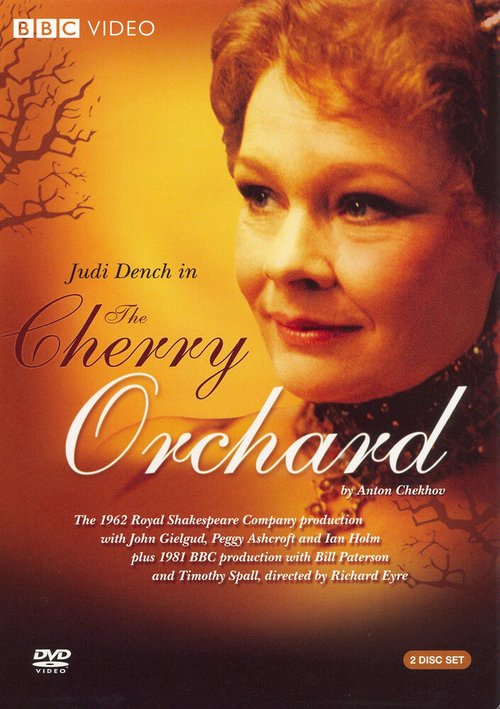 Смотреть фильм Вишнёвый сад / The Cherry Orchard (1981) онлайн в хорошем качестве SATRip