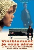 Смотреть фильм Visiblement je vous aime (1995) онлайн в хорошем качестве HDRip