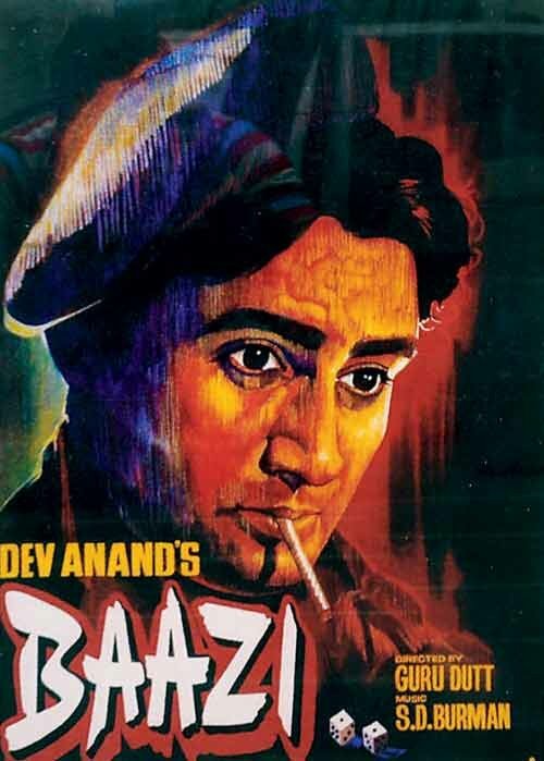 Смотреть фильм Высокие ставки / Baazi (1951) онлайн в хорошем качестве SATRip