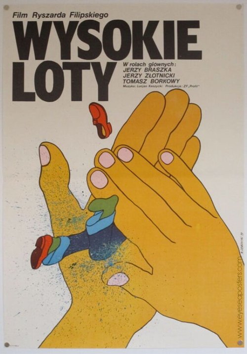 Смотреть фильм Высокий полёт / Wysokie loty (1978) онлайн в хорошем качестве SATRip