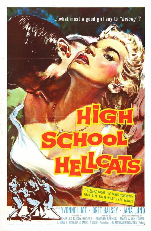 Смотреть фильм Высшая школа Хэлллкэтс / High School Hellcats (1958) онлайн в хорошем качестве SATRip