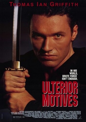 Смотреть фильм Высшие мотивы / Ulterior Motives (1992) онлайн в хорошем качестве HDRip