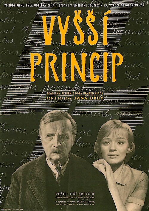 Смотреть фильм Высший принцип / Vyssí princip (1960) онлайн в хорошем качестве SATRip