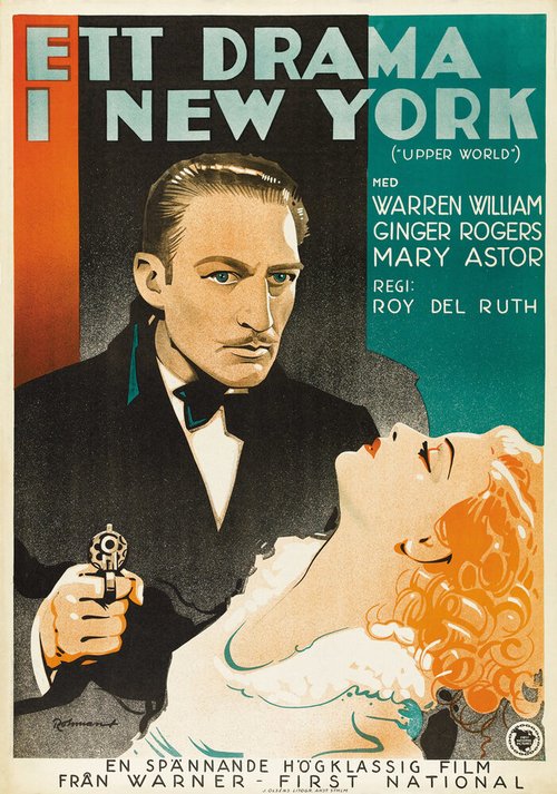 Смотреть фильм Высший свет / Upperworld (1934) онлайн в хорошем качестве SATRip