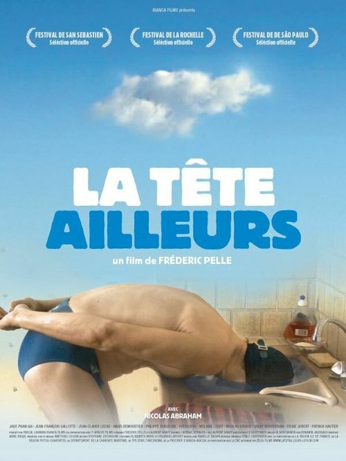 Смотреть фильм Витая в облаках / La tête ailleurs (2010) онлайн в хорошем качестве HDRip