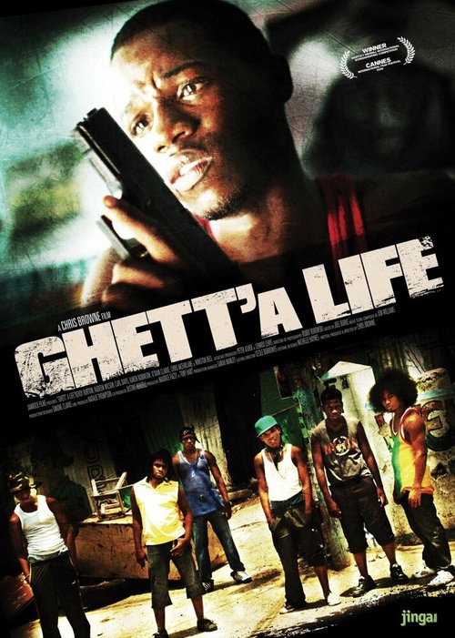 Смотреть фильм Выжить в гетто / Ghett'a Life (2011) онлайн в хорошем качестве HDRip