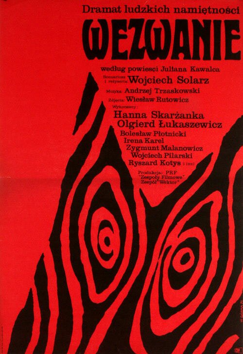Смотреть фильм Вызов / Wezwanie (1971) онлайн в хорошем качестве SATRip