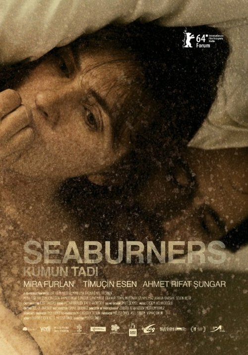 Смотреть фильм Вкус песка / Kumun Tadi (2014) онлайн в хорошем качестве HDRip