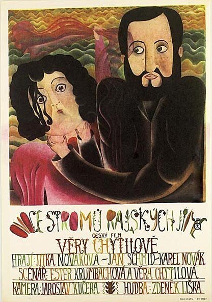 Смотреть фильм Вкушаем плоды райских кущ / Ovoce stromu rajskych jime (1969) онлайн в хорошем качестве SATRip