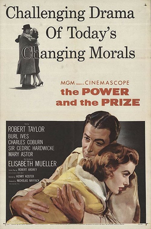 Смотреть фильм Власть и награда / The Power and the Prize (1956) онлайн в хорошем качестве SATRip