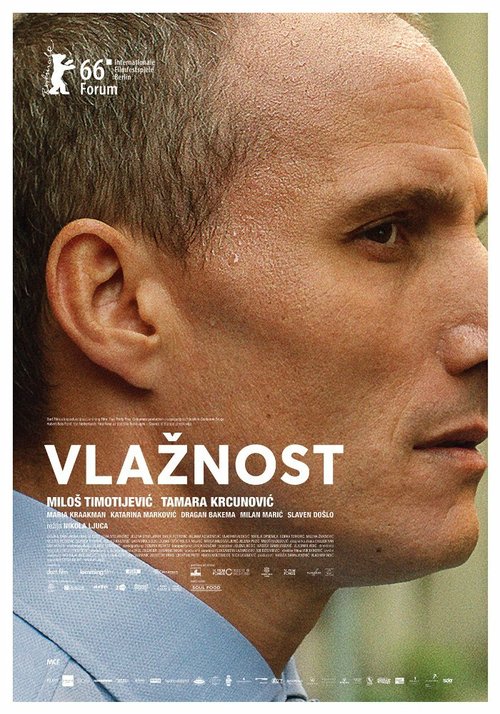 Смотреть фильм Влажность / Vlaznost (2016) онлайн в хорошем качестве CAMRip
