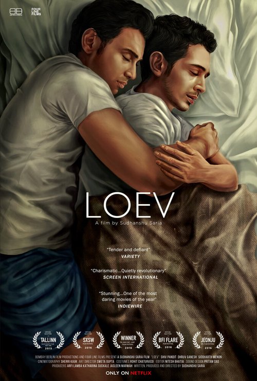 Смотреть фильм Влюбленный / Loev (2015) онлайн в хорошем качестве HDRip