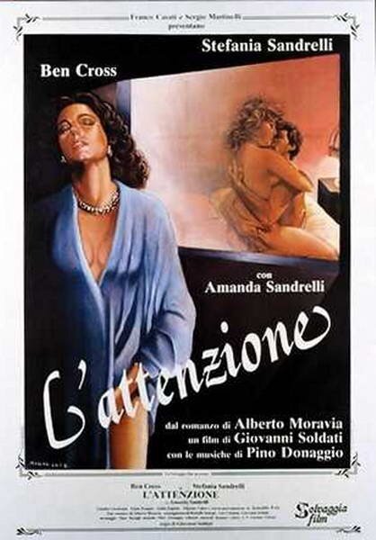 Смотреть фильм Внимание / L'attenzione (1985) онлайн в хорошем качестве SATRip