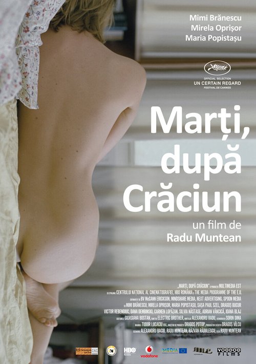 Смотреть фильм Во вторник после Рождества / Marti, dupã Crãciun (2010) онлайн в хорошем качестве HDRip