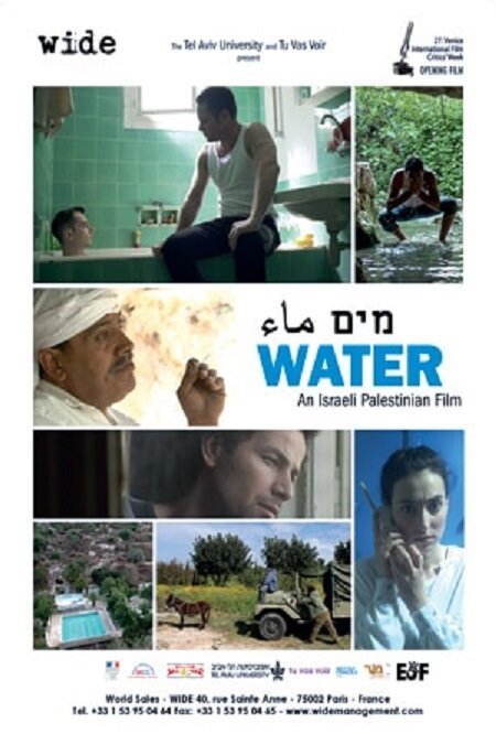 Смотреть фильм Вода / Water (2012) онлайн в хорошем качестве HDRip